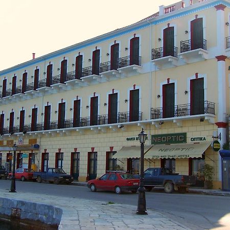 Aktaion City Hotel Gythio Exterior photo